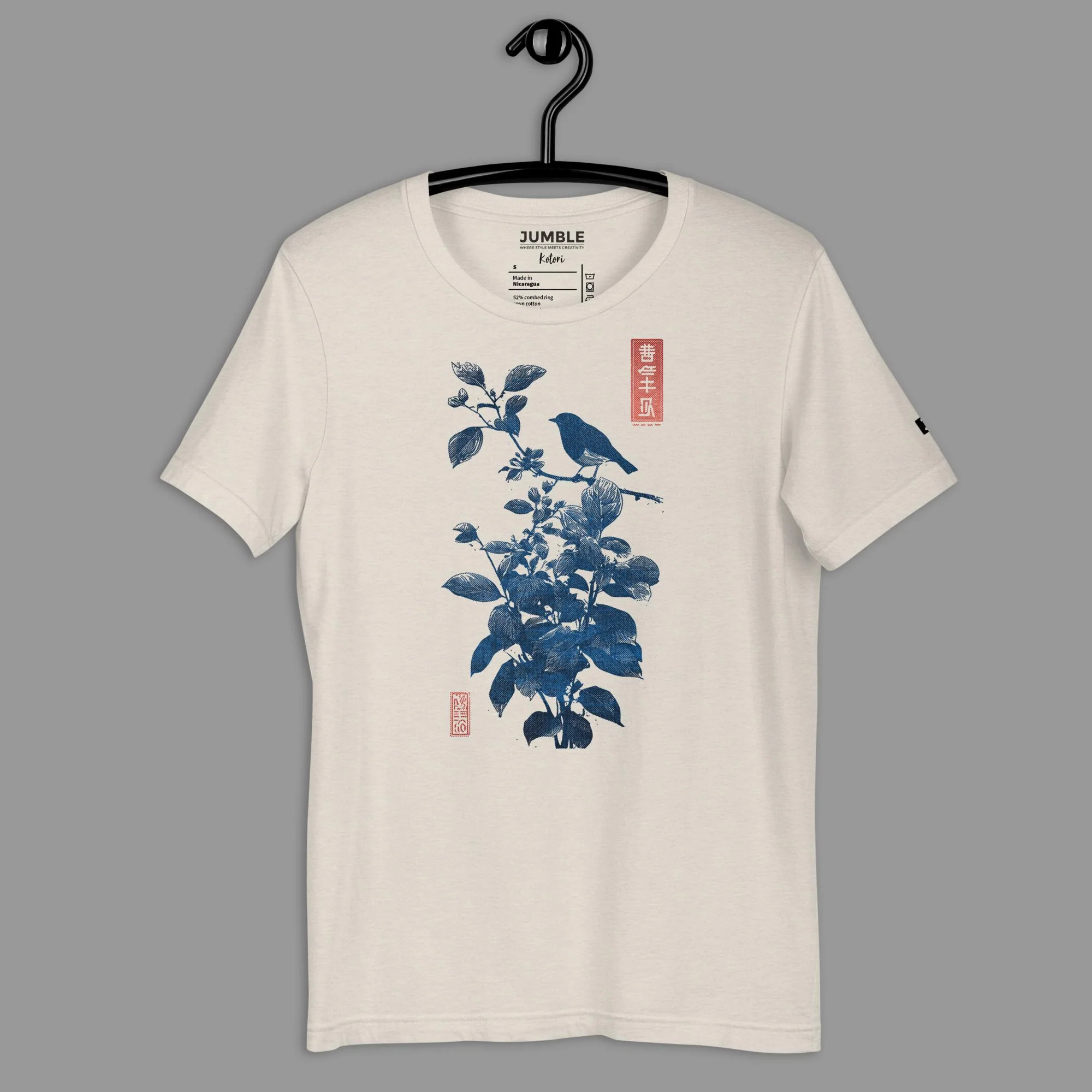 New in